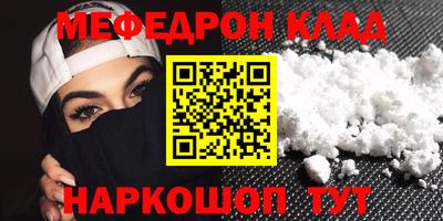СК Кудымкар