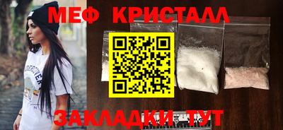 героин Краснокаменск