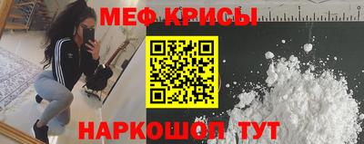 амф Кудрово