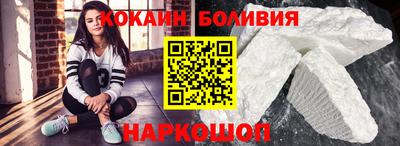 гашишное масло Краснодар