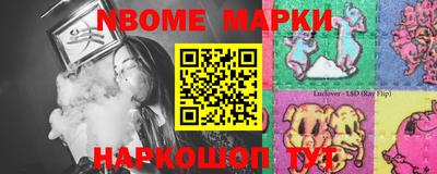 гашишное масло Краснодар