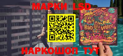 гашишное масло Краснодар
