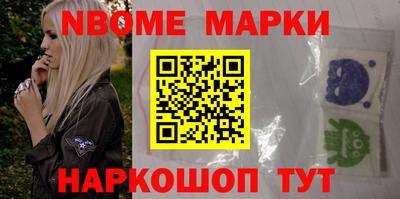гашишное масло Краснодар