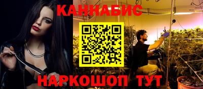 меф VHQ Кузнецк