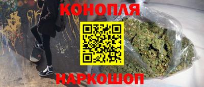 амф Кудрово