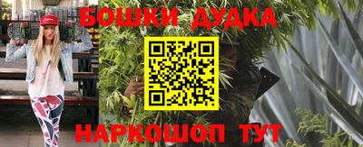 эйфоретик Краснознаменск