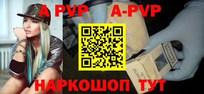 СК Кудымкар