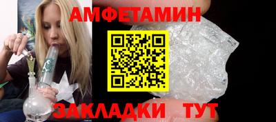гашишное масло Краснодар