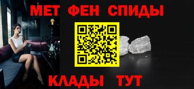 гашишное масло Краснодар