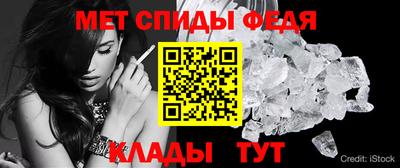 эйфоретик Краснознаменск