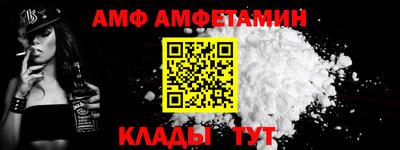 гашишное масло Краснодар