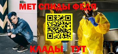 гашишное масло Краснодар