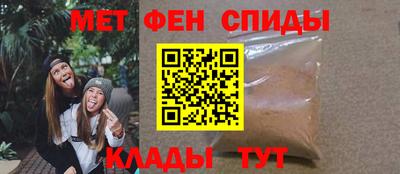 гашишное масло Краснодар