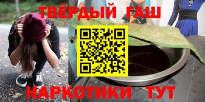 эйфоретик Краснознаменск