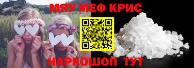 гашишное масло Краснодар
